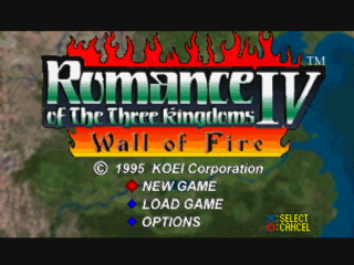 Romance of the Three Kingdoms IV Wall of Fire title screen for Playstation